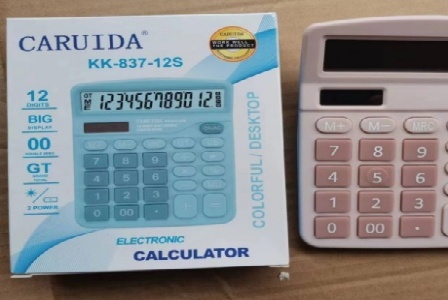 省钱了-每天千款优惠券秒杀，一折限时疯抢-省钱了_省钱了形象图